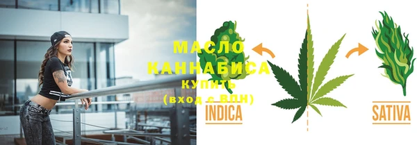 марки lsd Волосово